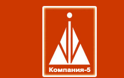 Логотип ОДО Компания-5